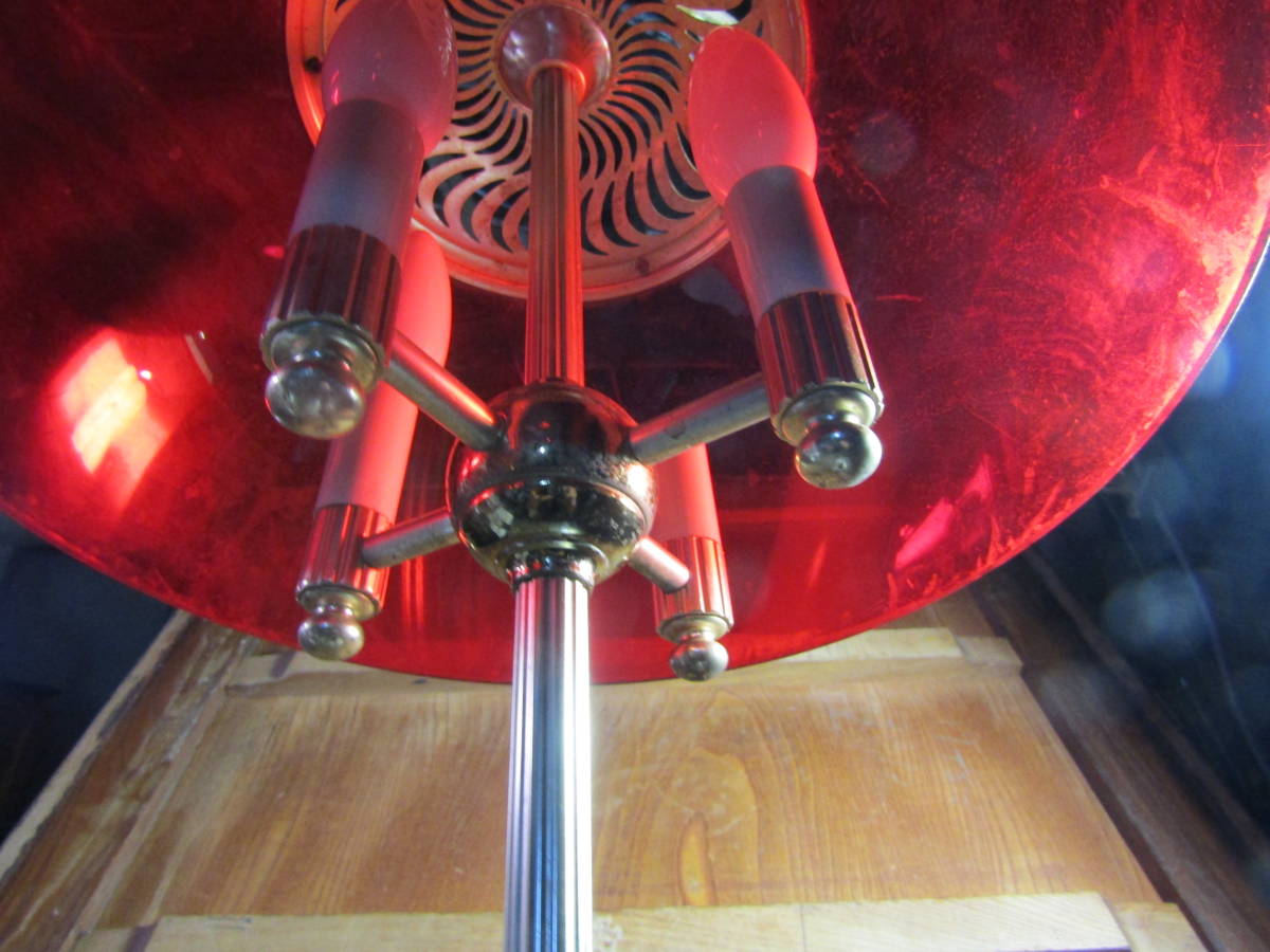 【天】昭和の懐かしい　珍品　場末のスナックで使われていた吊り下げ照明　真っ赤な傘　シャンデリア風　ナショナル_画像8
