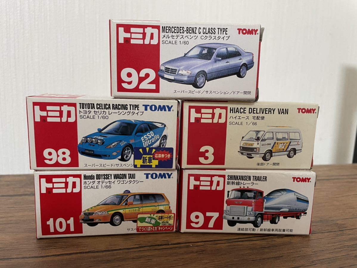 トミカ TOMY 赤箱 5台アソート 2000年〜 新品未使用 ベンツC トミカ TOMY 赤箱 5台アソート 2000年〜 新品未使用 ベンツC