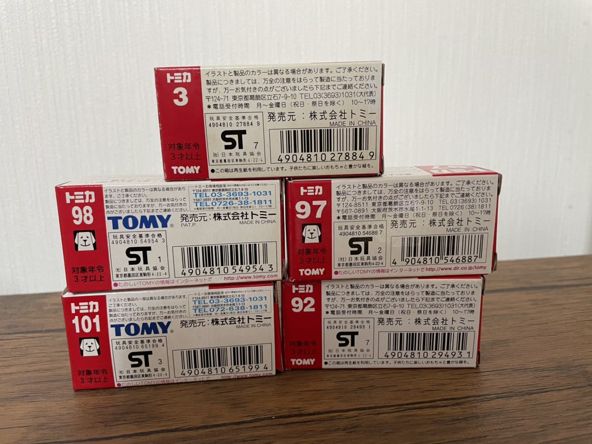 トミカ TOMY 赤箱 5台アソート 2000年〜 新品未使用 ベンツC トミカ TOMY 赤箱 5台アソート 2000年〜 新品未使用 ベンツC