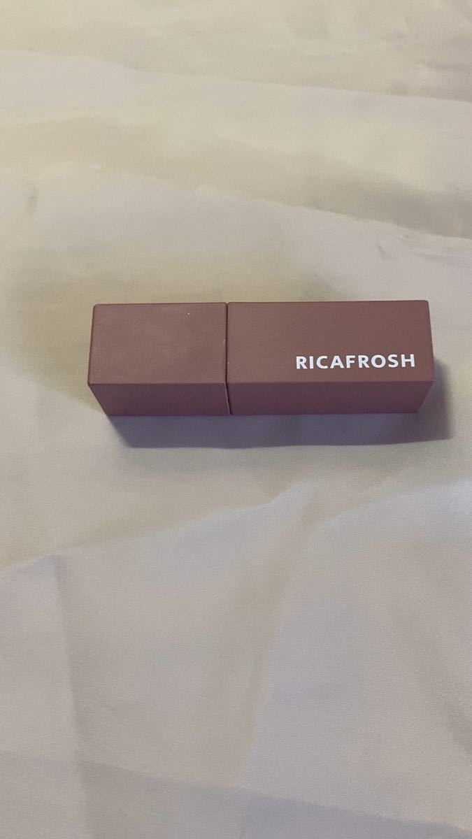 【お値下げ】リカフロッシュ RICAFROSH 口紅 リップティント ジューシーリブティント 4.5g (09 バーグッド)