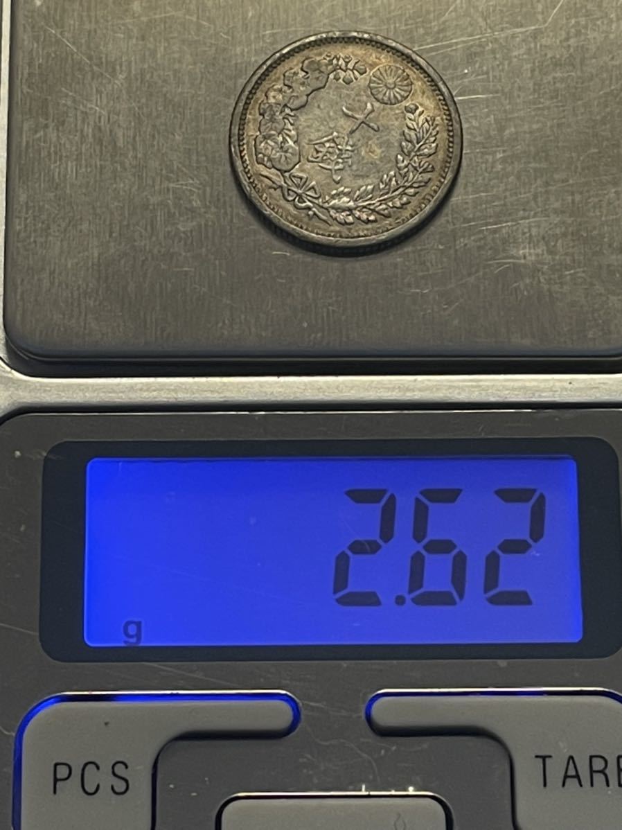 令・07463・HI-99古銭 竜10銭銀貨 明治35年 - clicvendas.com 令・07463・HI-99古銭 竜10銭銀貨 明治35年 - clicvendas.com