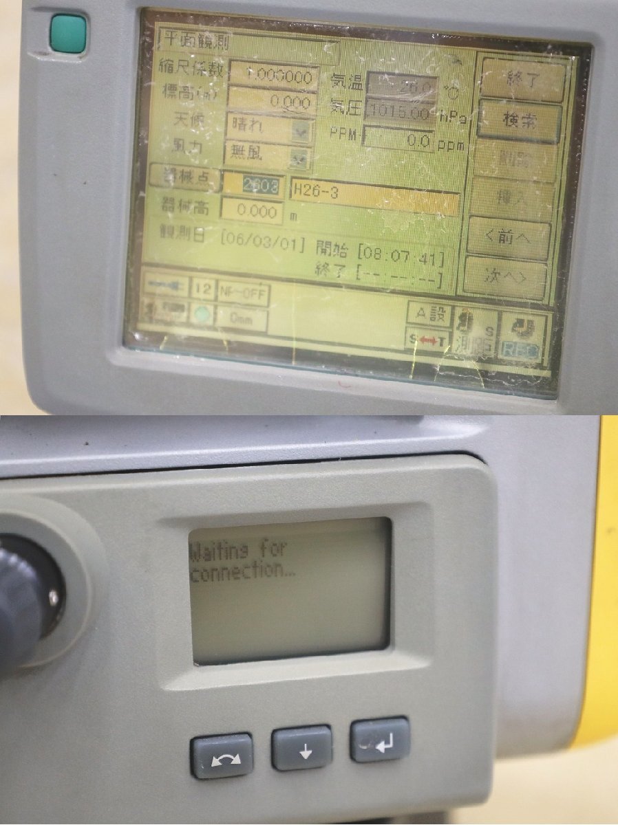 6241C22 Trimble トリンブル トータルステーション S6DR300+ 6241C22 Trimble トリンブル トータルステーション S6DR300+