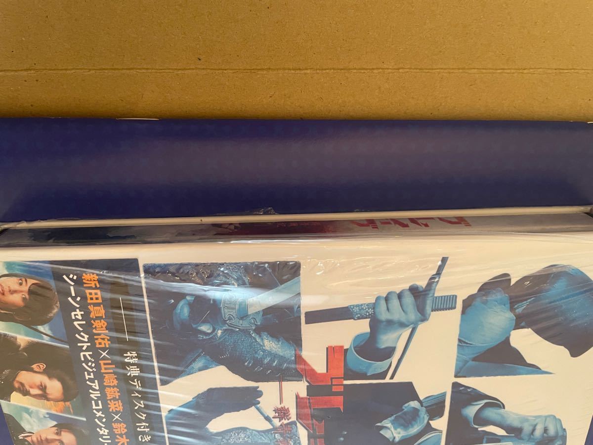 ブレイブ 群青戦記 ブルーレイ パンフレット 非売品ポストカード 3点