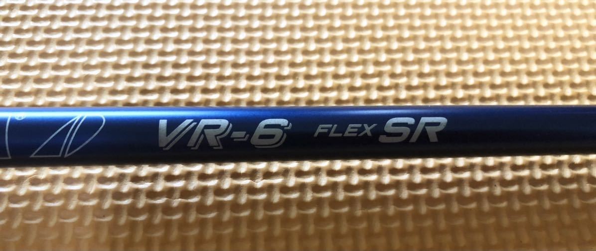 ツアーAD VR6(SR) テーラーメイド スリーブ付ドライバーシャフト bpbd