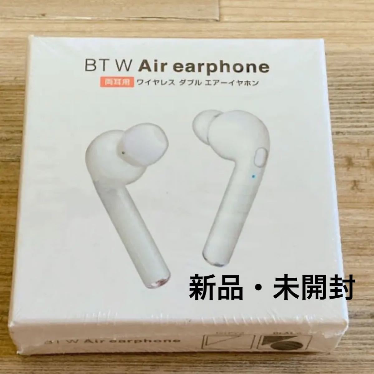 BT W Air earphone ワイヤレスダブルエアーイヤホン ブラック