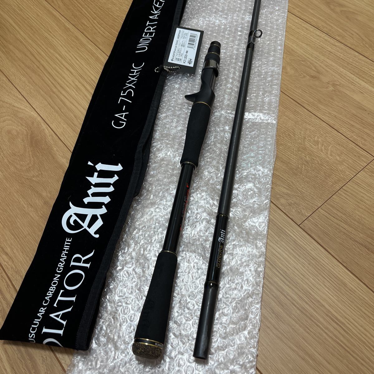 送料割引あり☆美品☆レイドジャパン グラディエーターアンチ アンダー
