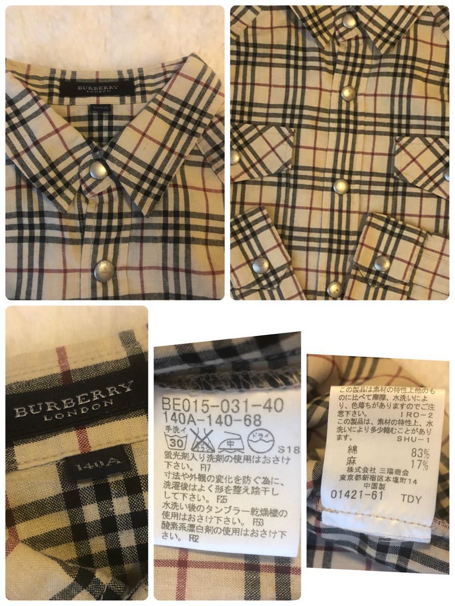 美品本物バーバリーBurberry上質コットン麻チェック柄シャツ☆レアもの