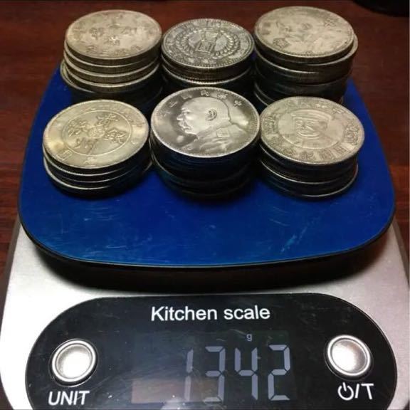 蔵出 中国古銭清王朝銀貨26.5gX50枚 銀貨1kg以上1キロ 袁世凱宣統光緒