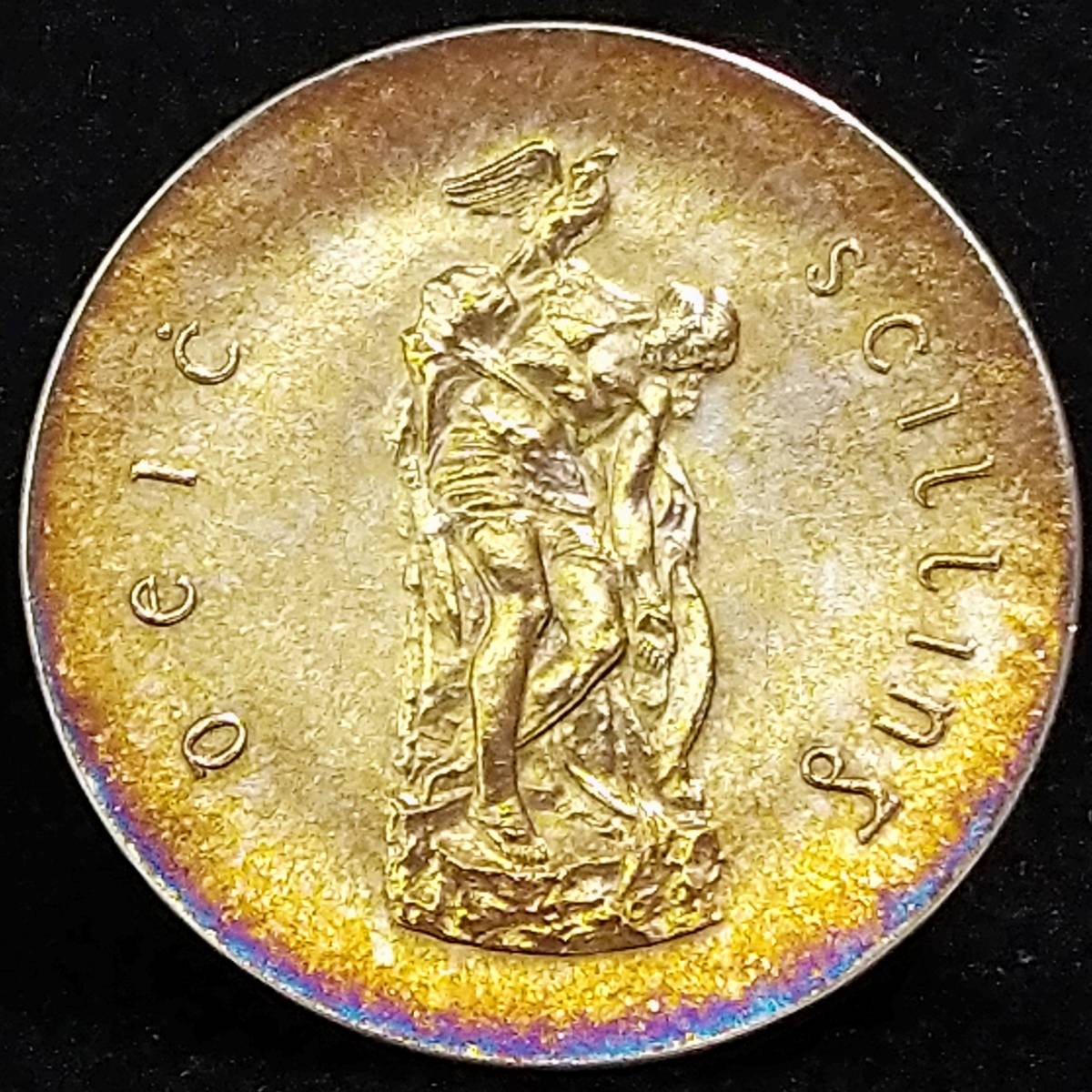アイルランド銀貨　１９６６年　１シリング　/　１８．２３ｇ_画像1