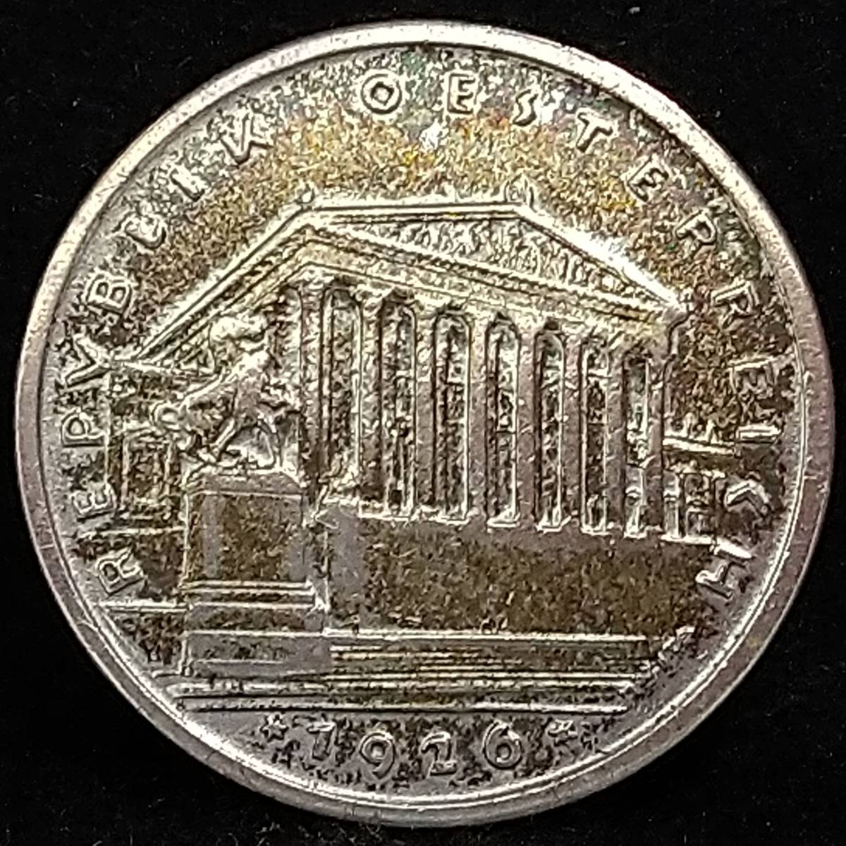 オーストリア銀貨　１９２６年　１シリング　/　６．０１ｇ_画像3