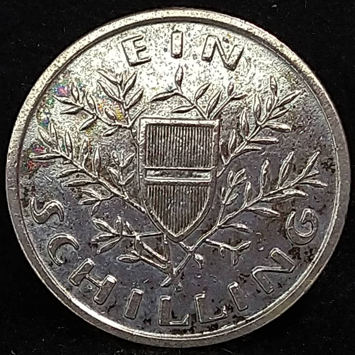 オーストリア銀貨　１９２６年　１シリング　/　６．０１ｇ_画像4