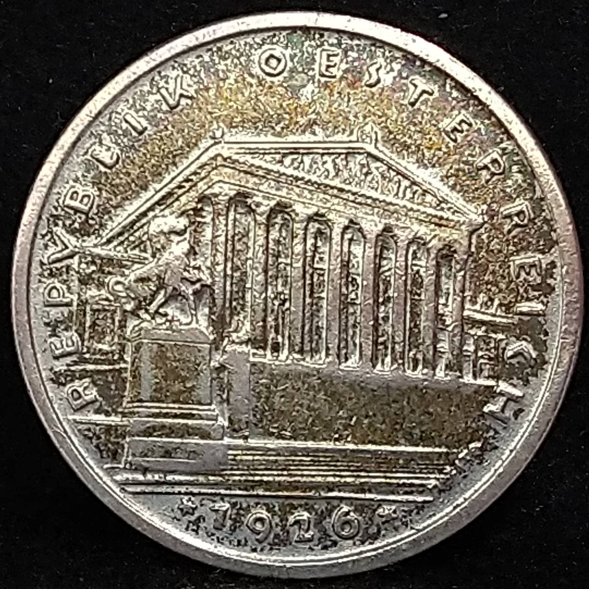 オーストリア銀貨　１９２６年　１シリング　/　６．０１ｇ_画像7