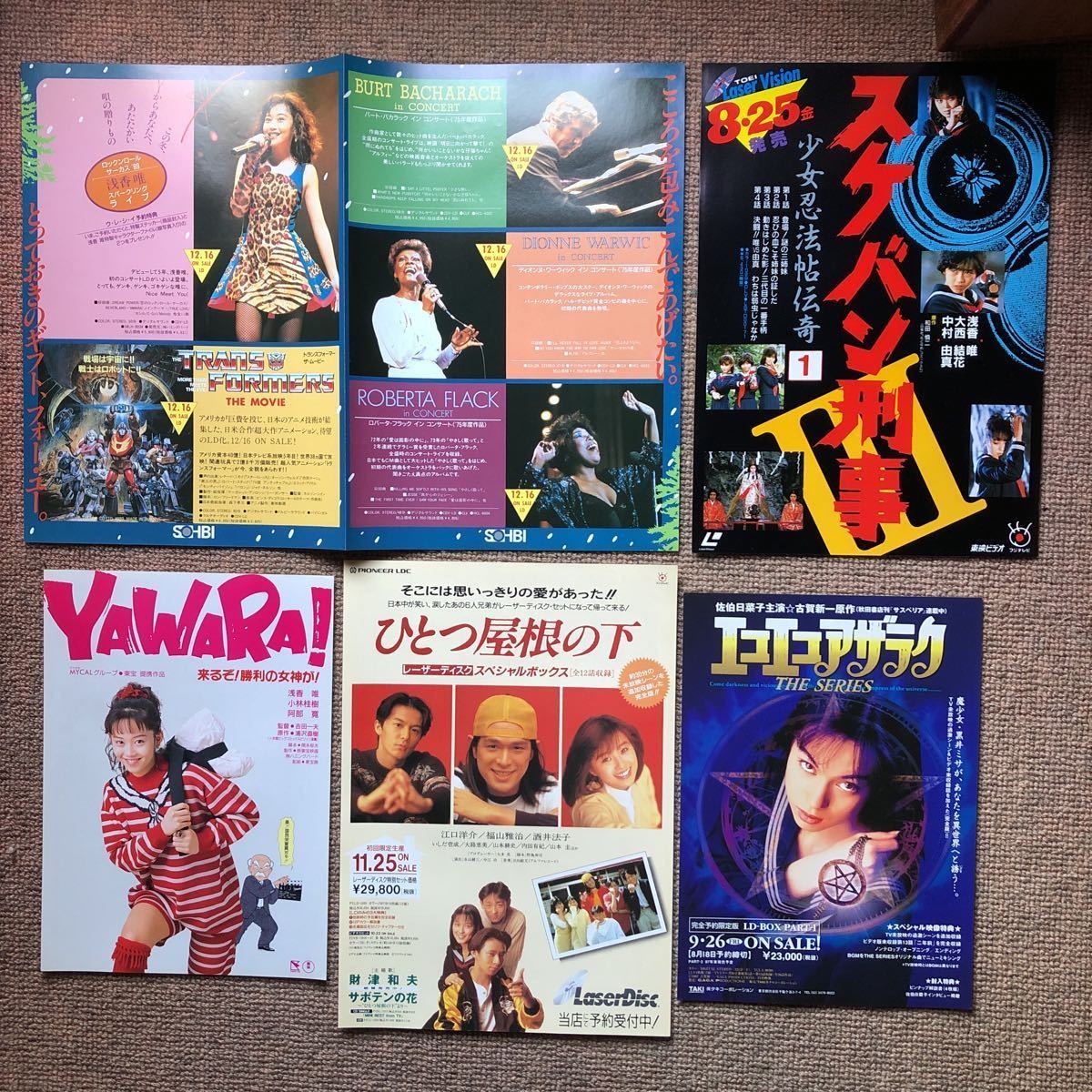 item_image_3