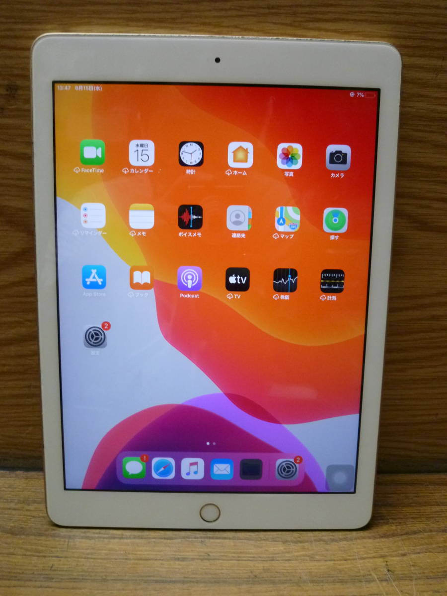 17250円 【NEW限定品】 iPad 第5世代 9.7インチ Retinaディスプレイ 128GB Wi…