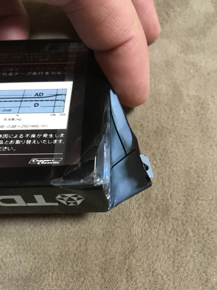 TDK カセットテープ AD 46 ノーマルポジション|Yahoo!フリマ TDK カセットテープ AD 46 ノーマルポジション|Yahoo!フリマ