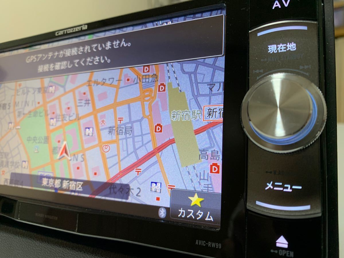 カーナビ本体 パイオニア カロッツェリア 楽ナビ AVIC RW99 2DIN ワイドモデル|Yahoo!フリマ(旧PayPayフリマ) カーナビ本体 パイオニア カロッツェリア 楽ナビ AVIC RW99 2DIN ワイドモデル|Yahoo!フリマ(旧PayPayフリマ)