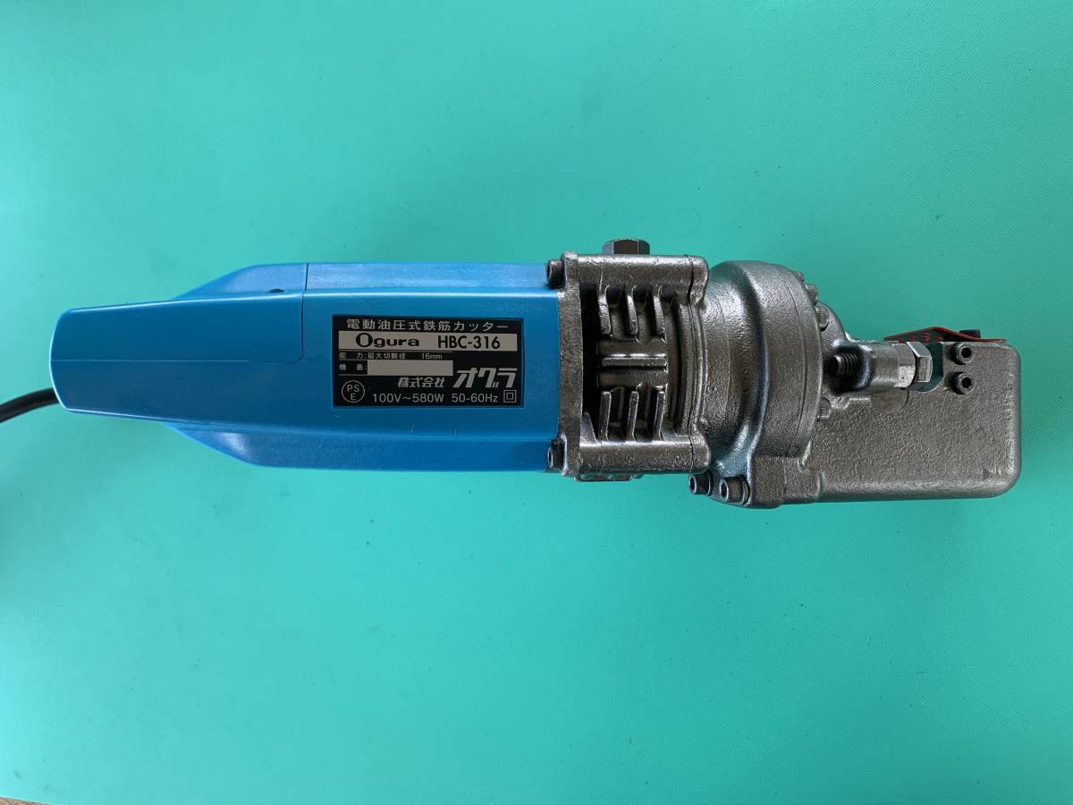 オグラ 鉄筋カッター HBC-316 機(最大D16mm) - 工具、DIY用品 オグラ 鉄筋カッター HBC-316 機(最大D16mm) - 工具、DIY用品