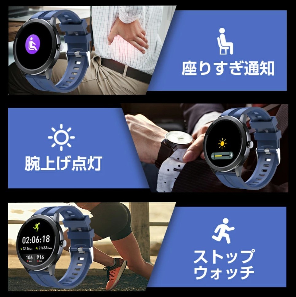 最安値 スマートウォッチ 体温 血圧測定 心拍計 腕時計 健康 血圧 熱 通知 アプリ Www Anavara Com