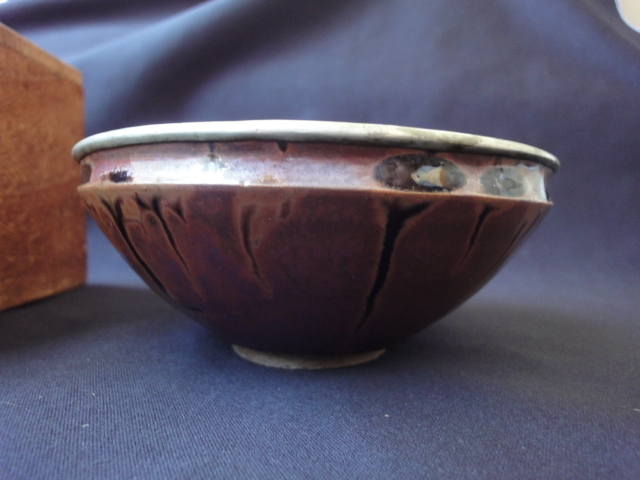 中国 宋 天目茶碗 古箱あり 覆輪あり 最後の1点 綺麗 貴重 茶道具