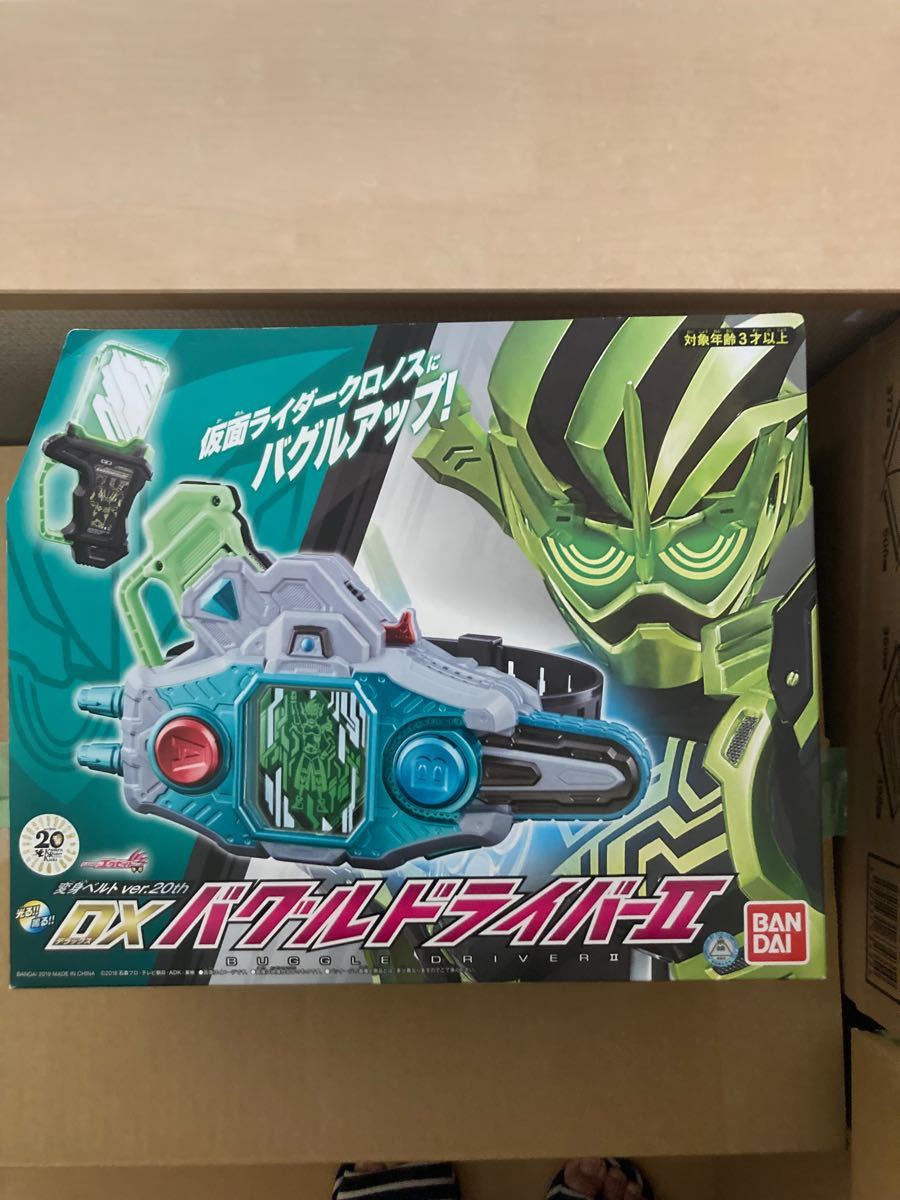 仮面ライダーエグゼイド 仮面ライダー変身ベルト | contifarma.pe