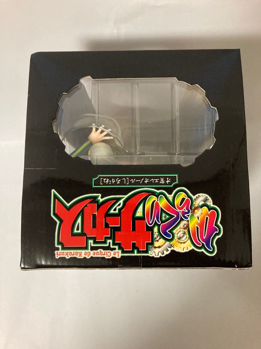 エクセレントモデル からくりサーカス 才賀エレオノール 完成品