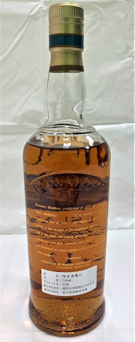 未開栓】カモメラベル BOWMORE ボウモア ISLAY 12年 SCOTCH WHISKY