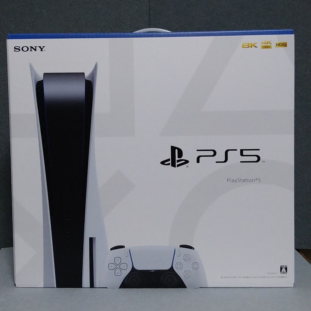 PlayStation5 新品未使用品 PS5 ディスクドライブ版 PlayStation5 新品未使用品 PS5 ディスクドライブ版
