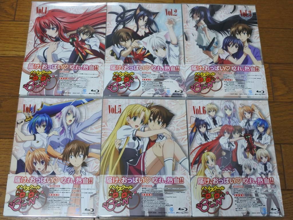 品質一番の 送料無料匿名配送 アニメブルーレイ 全巻セット ハイ