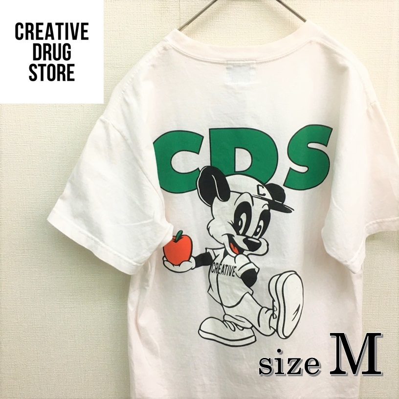 KZ3848★CREATIVE DRUG STORE : apple butter store Tシャツ★M★白_画像1