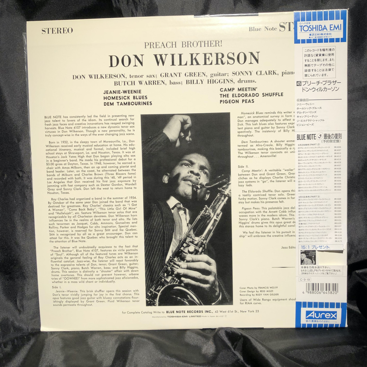 Don Wilkerson / Preach Brother! LP BLUE NOTE・TOSHIBA-EMI_画像2