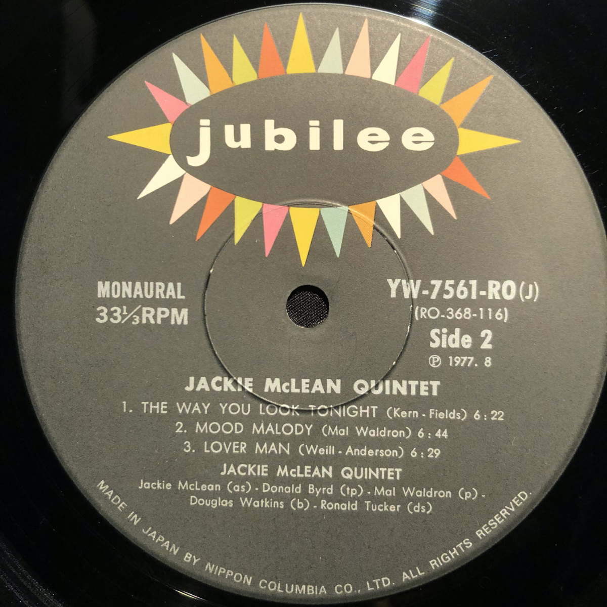 JACKIE McLEAN QUINTET LP JUBILEE・COLUMBIA_画像5