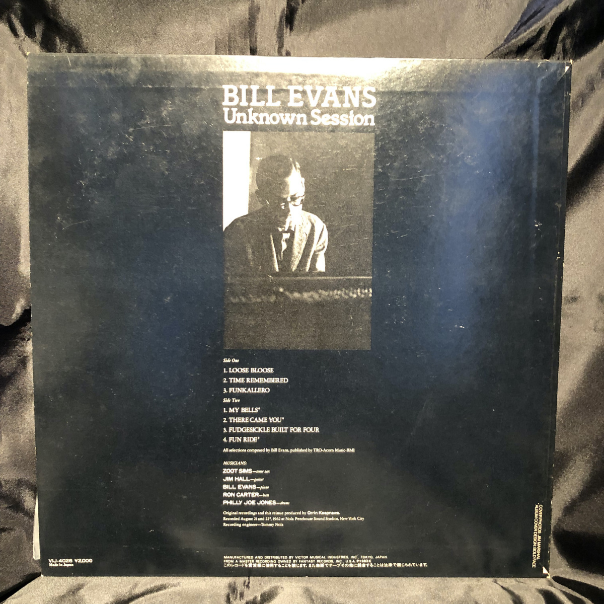 Bill Evans / Unknown Session LP RIVERSIDE・VICTOR_画像2