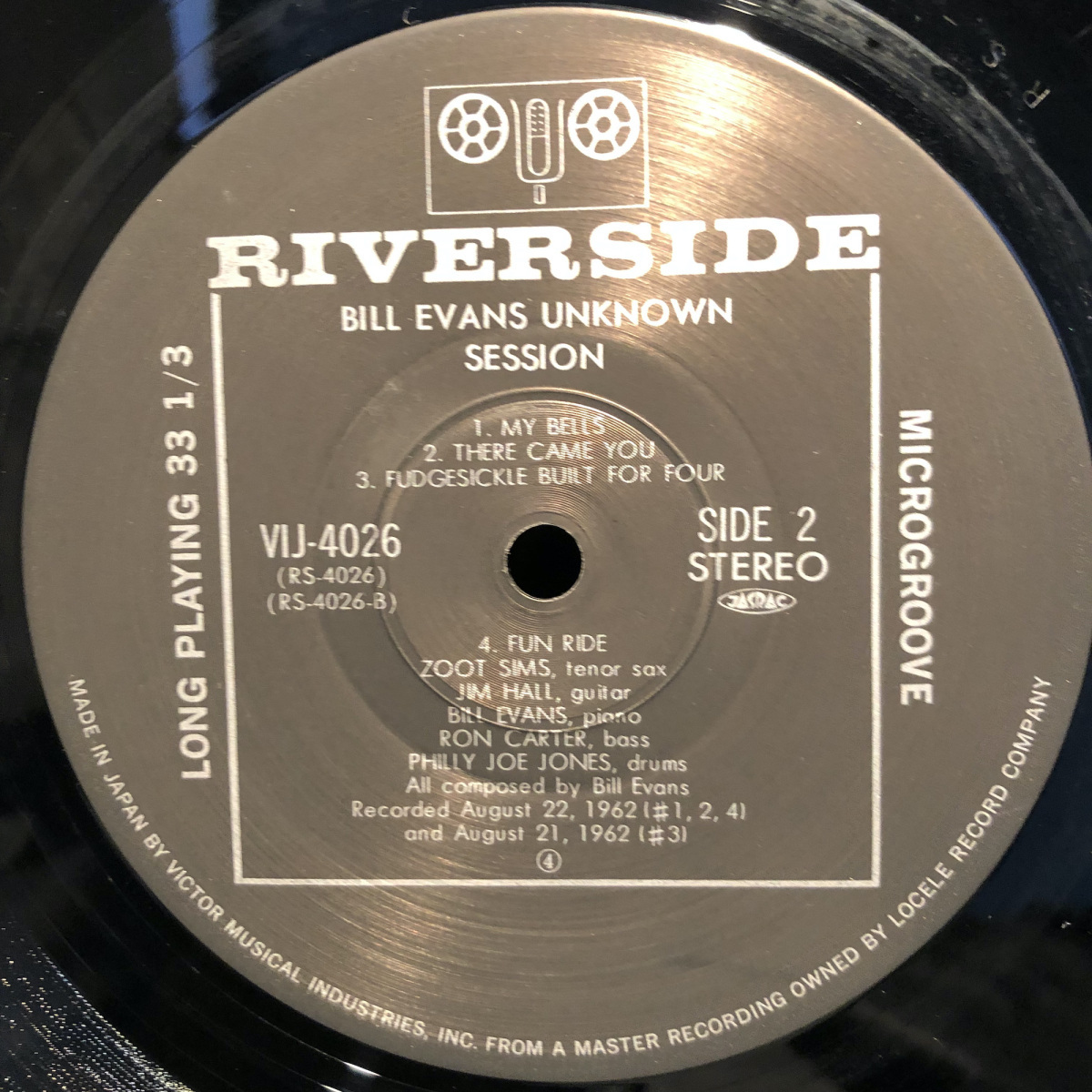 Bill Evans / Unknown Session LP RIVERSIDE・VICTOR_画像5