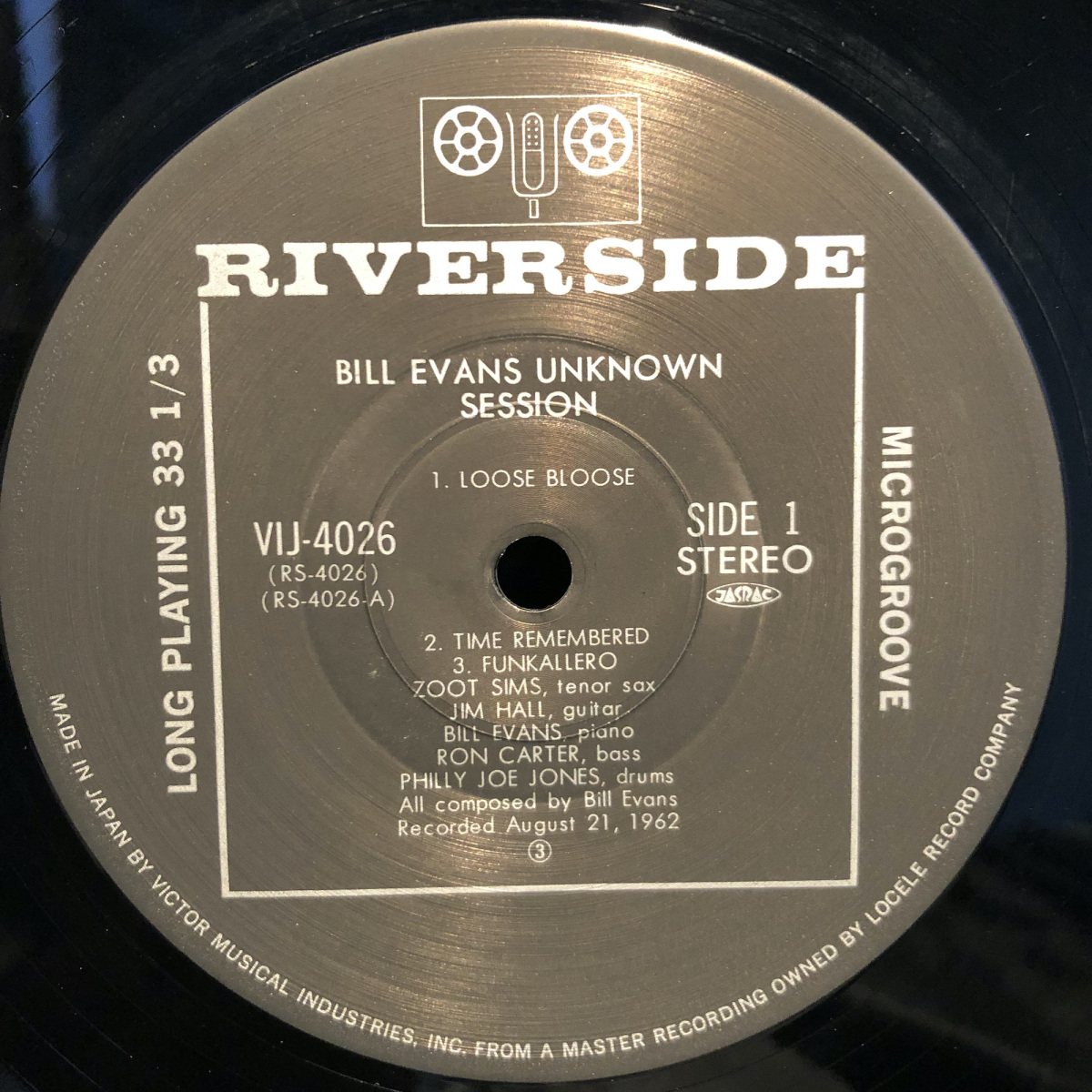 Bill Evans / Unknown Session LP RIVERSIDE・VICTOR_画像3
