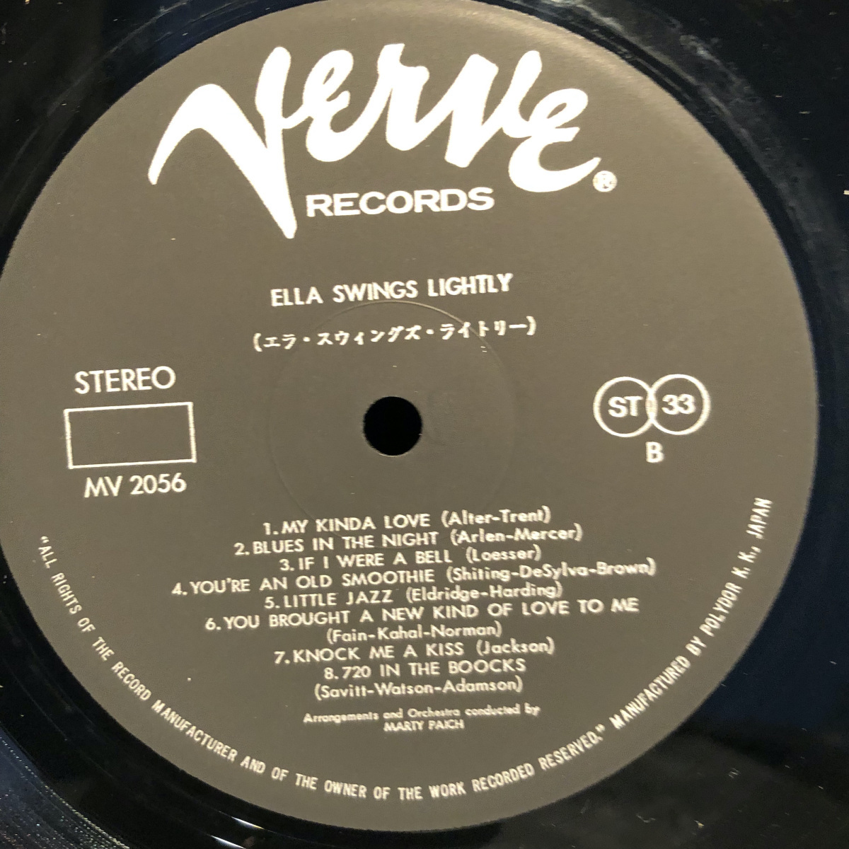 Ella Fitzgerald / Ella Swings Lightly LP VERVE・POLYDOR_画像5