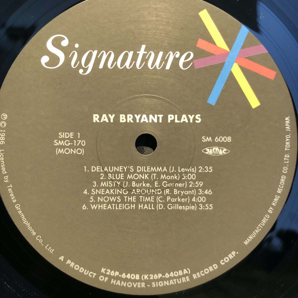 Ray Bryant / Ray Bryant Plays LP SIGNATURE・King Record_画像3