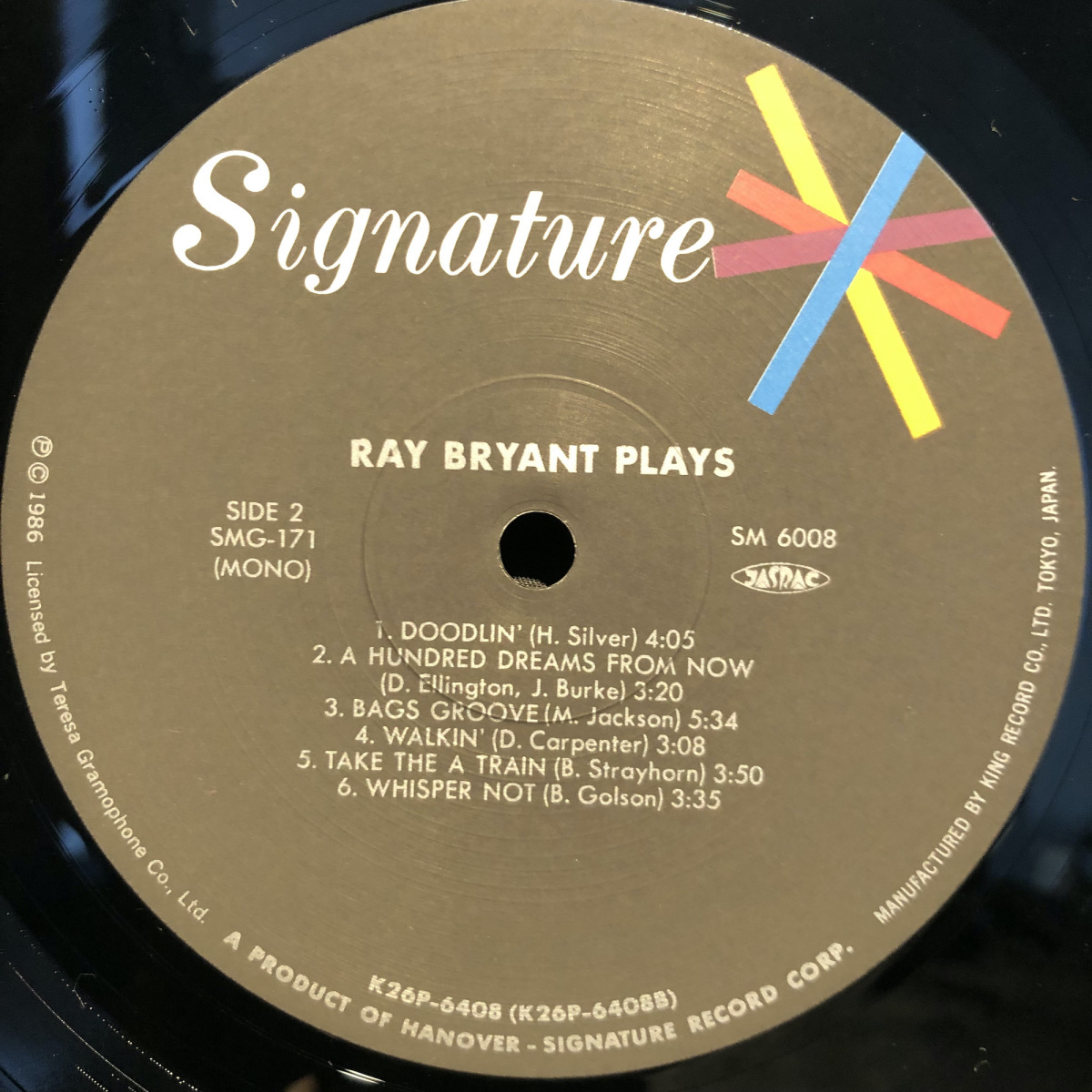 Ray Bryant / Ray Bryant Plays LP SIGNATURE・King Record_画像5