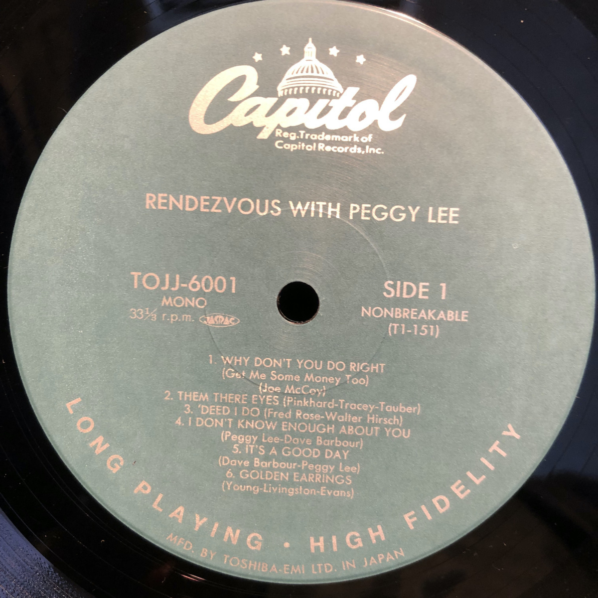 Peggy Lee / Rendezvous With Peggy Lee LP CAPITAL・TOSHIBA-EMI_画像3