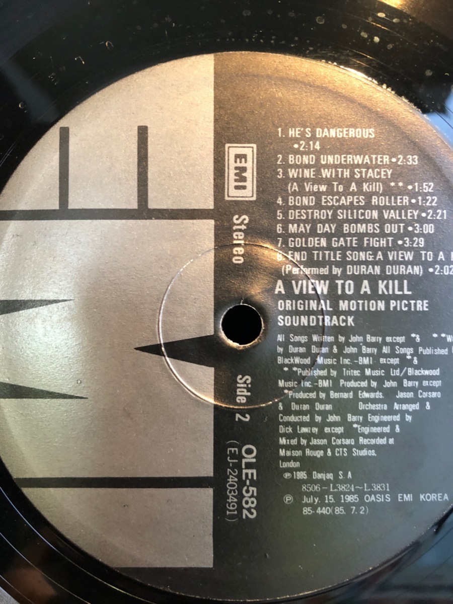JAMES BOND 007 / A VIEW TO A KILL LP EMIの画像5