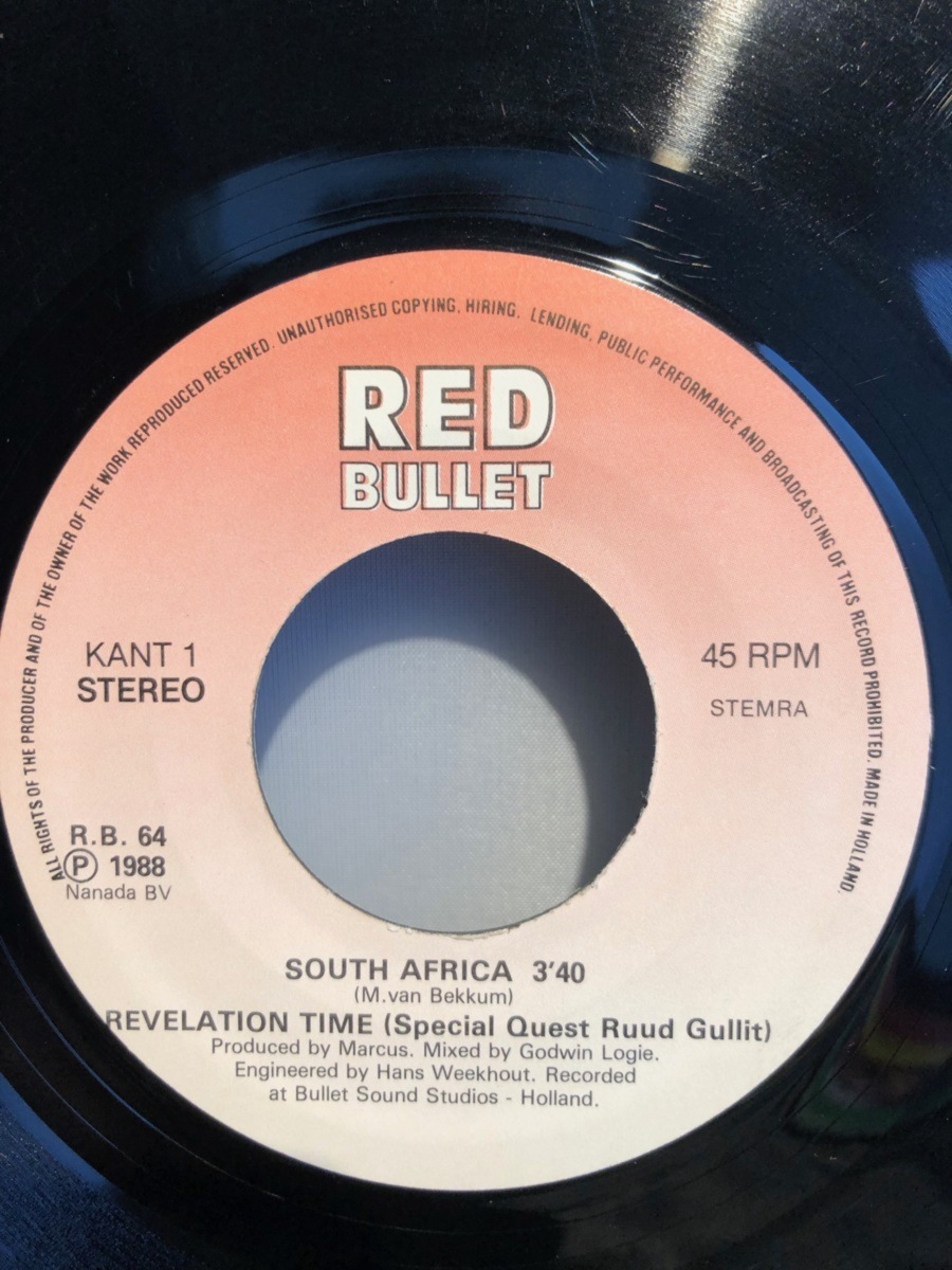 REVELATION TIME special guest:ruud gullet 7inch RSD BULLET_画像3