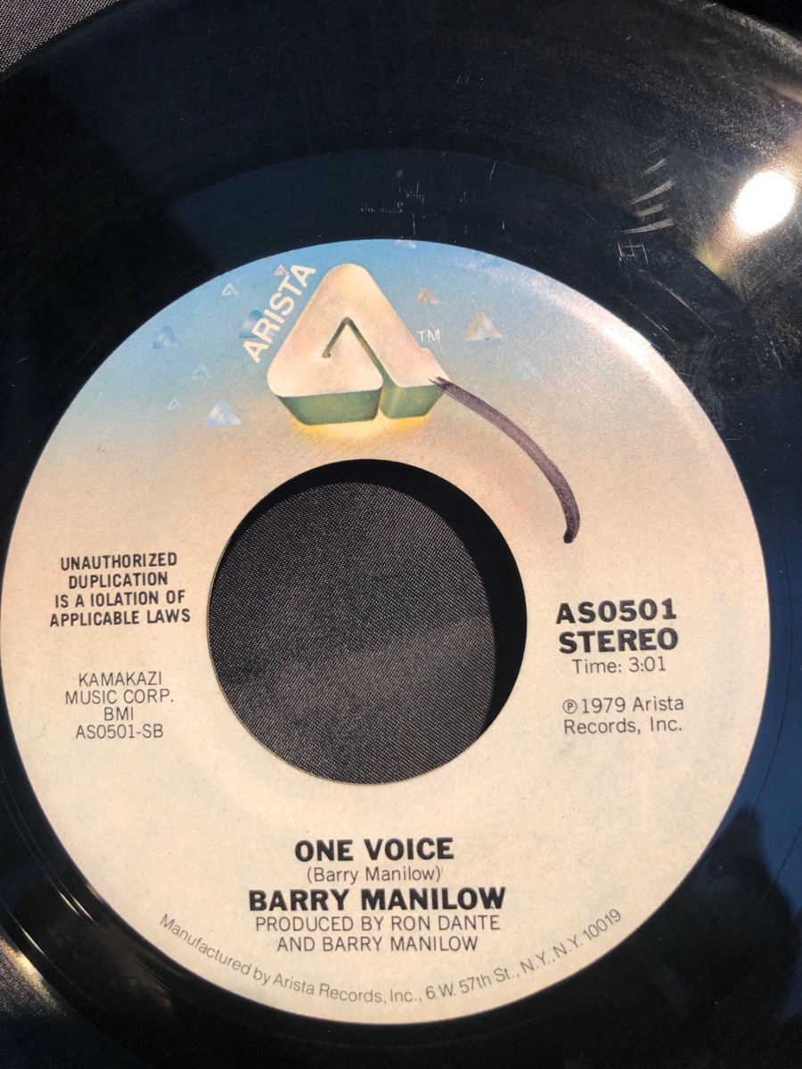 Barry Manilow / I Don't Want To Walk Without You 7inch Arista_画像3