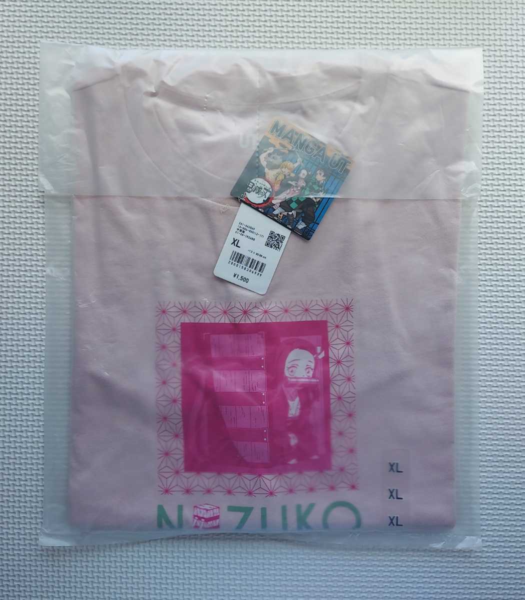 ☆ UNIQLO ユニクロ UT ウィメンズ 半袖 Tシャツ XL サイズ PINK ピンク 鬼滅の刃 禰豆子 ねずこ 新品未開封_画像1