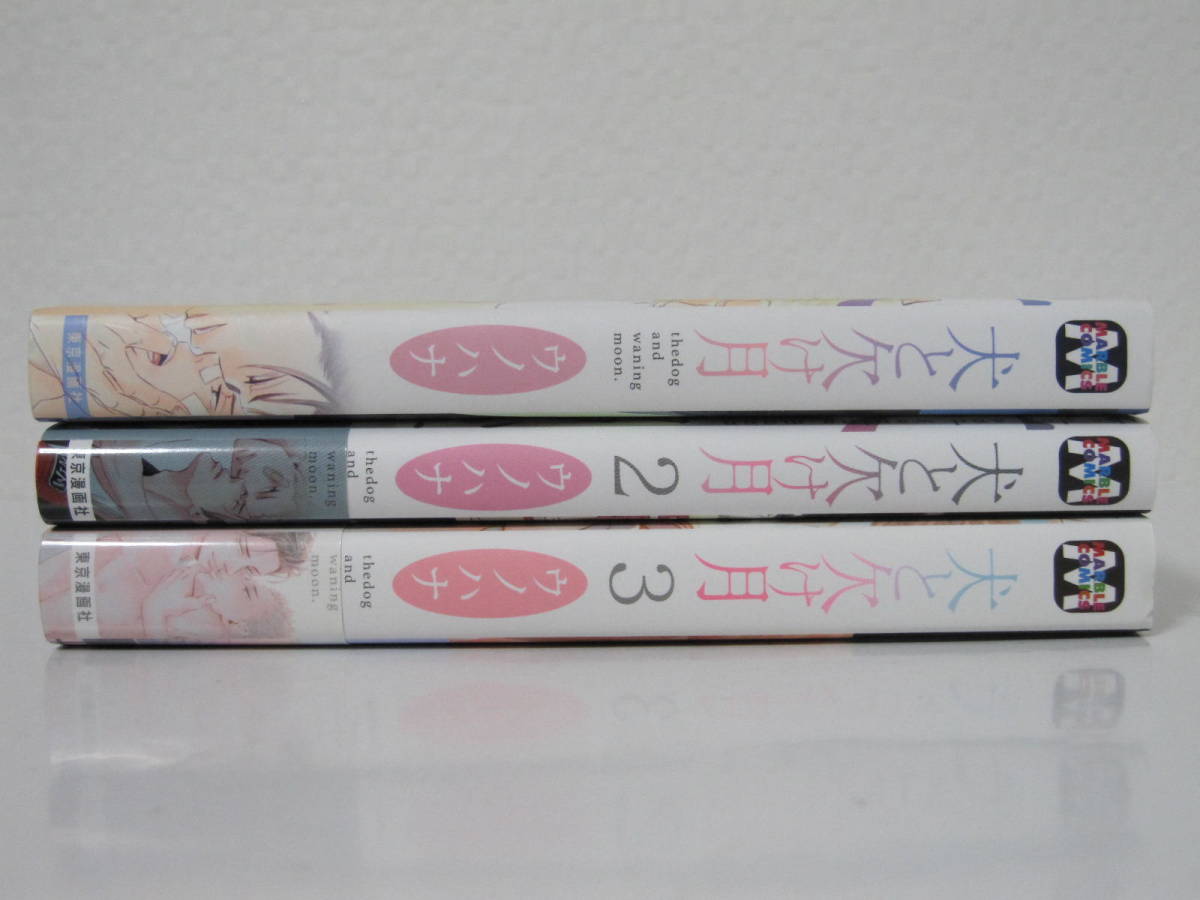 item_image_2