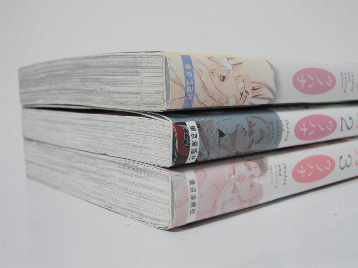 item_image_4