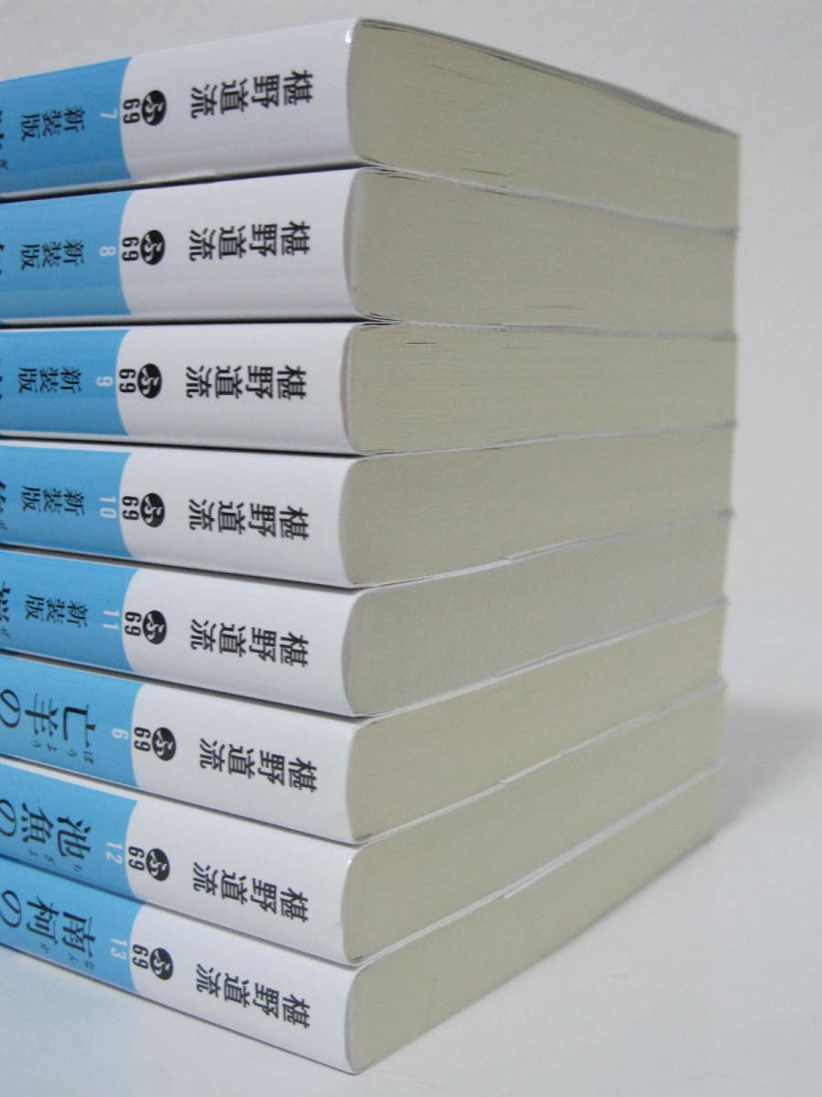 item_image_6