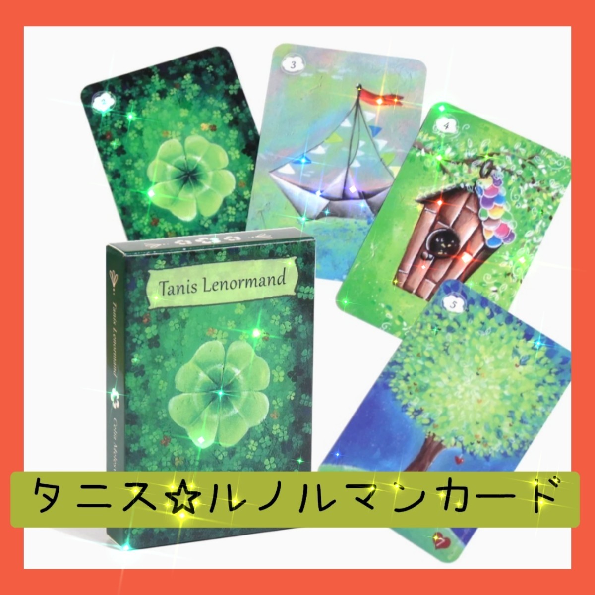 激レア】【廃盤】【新品】ルノルマンカード ユニコーン neuroid.uprrp.edu