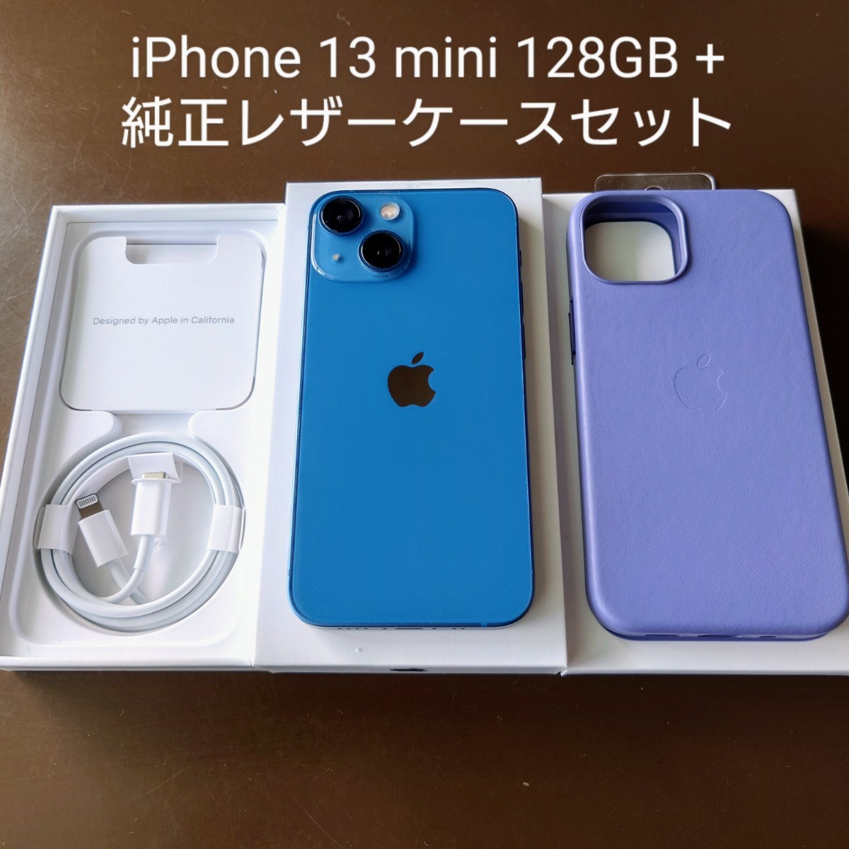 iPhone 13 mini ミッドナイト 128 GB 純正カバー付き