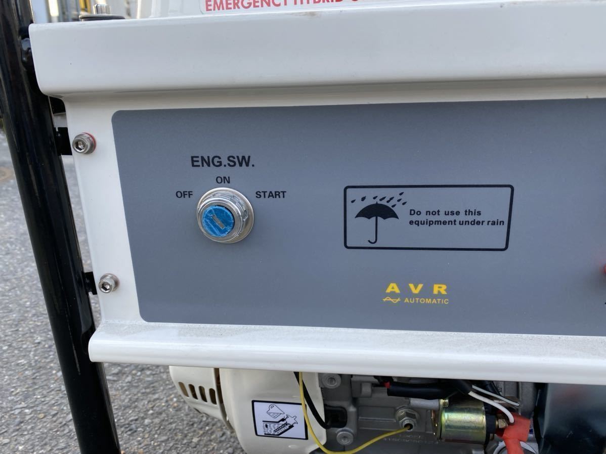 発電機 新古品 ELEON EL-5500S 災害 現場 ハイブリッド式 (LP 発電機 新古品 ELEON EL-5500S 災害 現場 ハイブリッド式 (LP