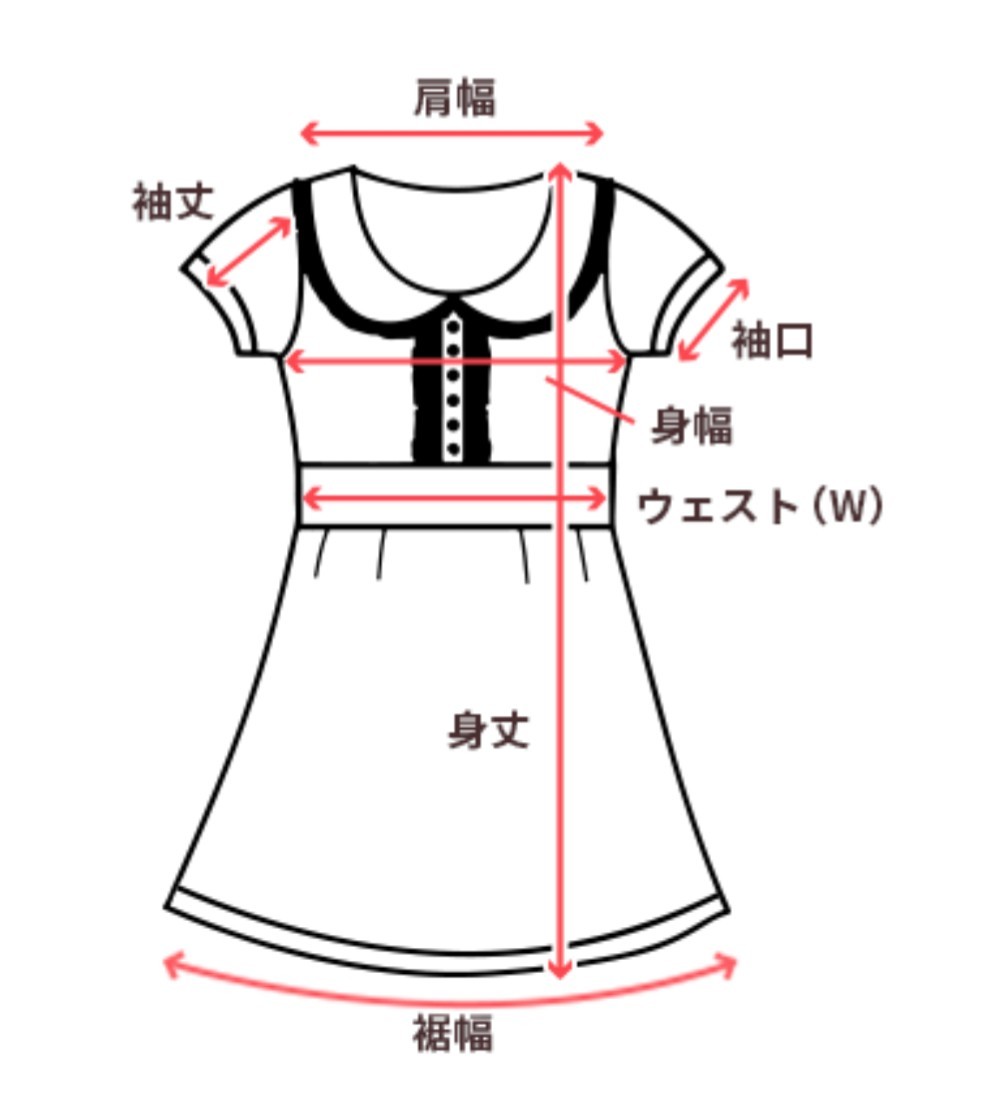 LIZ LISA リズリサ Sewing Bear柄 セットアップ レッド 新品・未開封 LIZ LISA リズリサ Sewing Bear柄 セットアップ レッド 新品・未開封