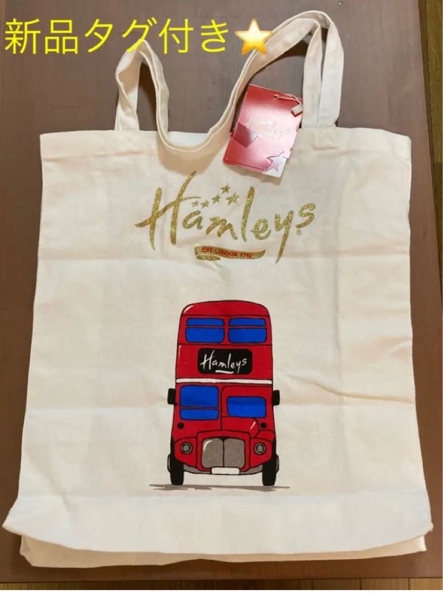 限定】ハムリーズ Hamleys BUS SHOPPER 布エコバックトートバッグ